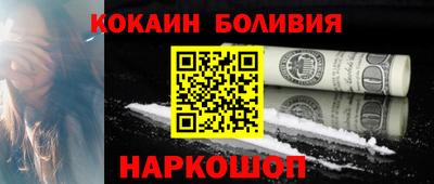 прущая мука Мариинск