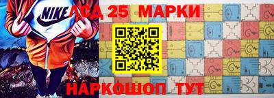 прущая мука Мариинск