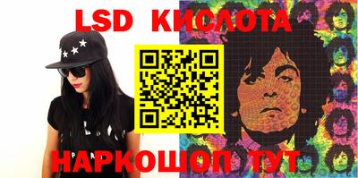 прущие крисы Малгобек