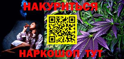 прущие крисы Малгобек