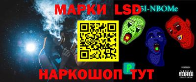 прущая мука Мариинск