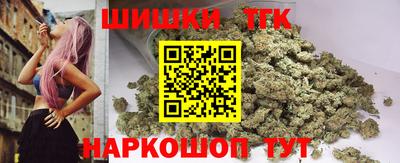 прущий лед Малоярославец