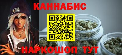 прущие крисы Малгобек