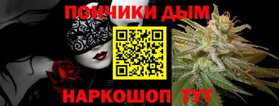 прущие крисы Малгобек