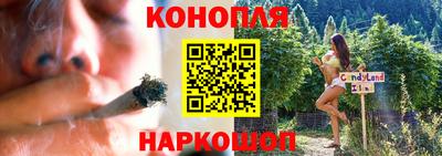 прущая мука Мариинск