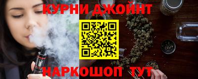 прущий лед Малоярославец