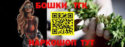 прущая мука Мариинск