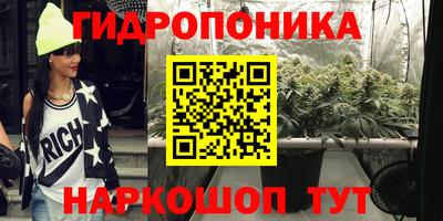 прущая мука Мариинск