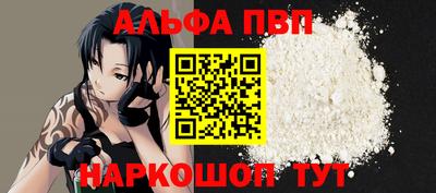 прущие крисы Малгобек