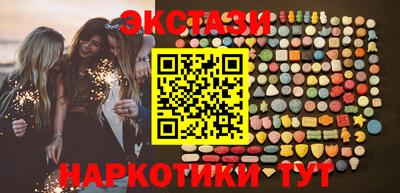 прущие крисы Малгобек