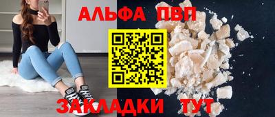 прущие крисы Малгобек
