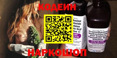 прущий лед Малоярославец