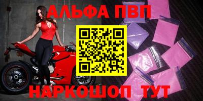 прущий лед Малоярославец