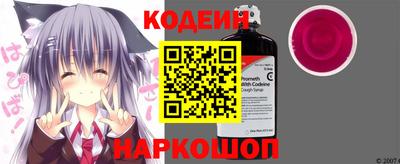 прущий лед Малоярославец