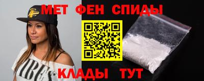 прущий лед Малоярославец