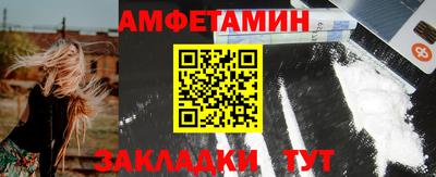 прущий лед Малоярославец