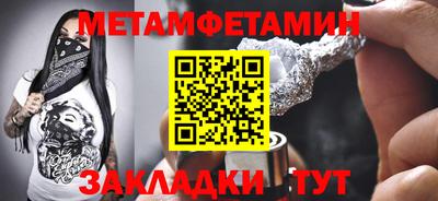 прущие крисы Малгобек