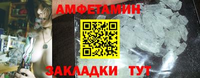 прущие крисы Малгобек