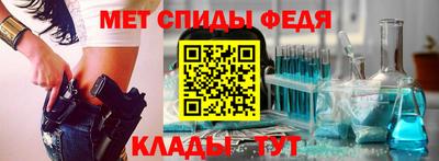прущая мука Мариинск