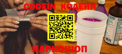 прущий лед Малоярославец