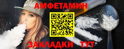 прущий лед Малоярославец