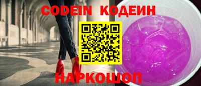 прущая мука Мариинск