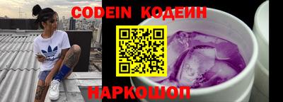 прущая мука Мариинск