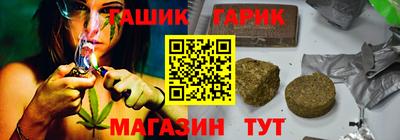 прущая мука Мариинск
