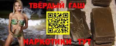 прущие крисы Малгобек