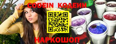 прущие крисы Малгобек