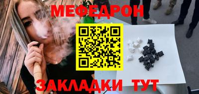 твердый Моздок