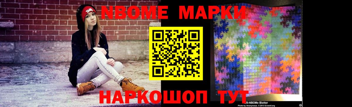 LSD-25 экстази ecstasy  Лсд 25 экстази ecstasy  Вход с VPN  Ярославль 